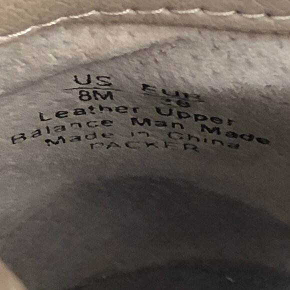 Sam Edelman Women's Size 8M Packer Brown Leather Dual Side Zip Ankle Booties - Picture 14 of 14